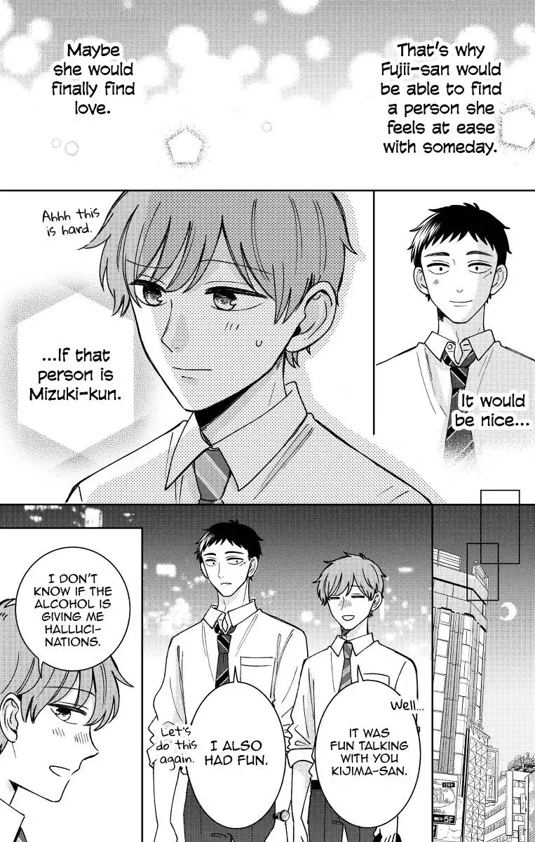 Kijima-san to Yamada-san Chapter 16 18